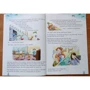 Storyfun 2nd Edition 3 (Movers): Student's Book with Online Activities and Home Fun Booklet: Количество страниц 80