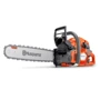 Бензопила Husqvarna 565 (9667339-18)