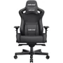Ігрове крісло Anda Seat Kaiser 2 Black Size XL (AD12XL-07-B-PV-B01) фото 1