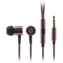 Наушники Ergo ES-600i Minion Bronze