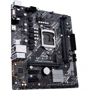 ASUS PRIME H410M-E: Додатково Підтримка UEFI