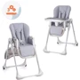 Стільчик для годування Babytiger Benji Grey (BTKBENJGRY0000)