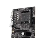 MSI A520M-A PRO: Оперативная память 2xDDR4 4600 МГц, до 64 ГБ