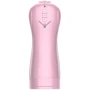Мастурбатор с вибростимуляцией FOXSHOW Vibrating and Flashing Masturbation Cup Pink USB 7+7 Function, BS6300022