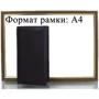 Чоловічий гаманець Karya коричневий (SHI0938-39-10FL): Формат гаманця вертикальний