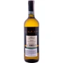 Вино Palazzi Soave белое сухое 0.75 л (FSH_8001906998073): Страна производитель Италия