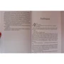 Джо Аберкромби: Герои: ISBN 978-5-04-091990-1