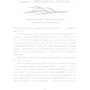 А. Achell: Клинок королеви. Книга 2. Дитя тіней фото 6