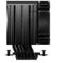 Кулер Jonsbo HX6210 Black: Назначение для процессора