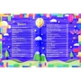 Країна казок (зелена): Производитель Глория