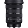 Об'єктив для фотоапарата Sigma AF 24-70mm f/2,8 DG DN II Art або Panasonic/Leica: Діаметр різьби для світлофільтру 82 мм