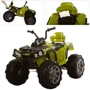 Детский электромобиль Квадроцикл Bambi Racer M 3156EBLR-10 до 30 кг: Вид квадроцикл