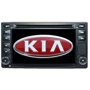 Globex Kia Cerato 2006+ GU6122 фото 3