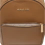 Женский рюкзак Michael Kors коричневый (MK0639W): Застежка Молния