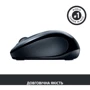 Мышь Logitech M325 Wireless Mouse Light Silver (910-002335): Тип сенсора оптический