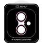 Защитное стекло для iPhone ArmorStandart Pro Pink for Camera iPhone 16 / 16 Plus (ARM81425)
