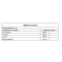 Амінокислота для спорту All Nutrition BCAA 2:1:1 Pure 1000 g /100 servings/ Orange: Смак Апельсин