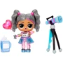 Игровой набор с куклой L.O.L. SURPRISE! серии Present Surprise S3 (576396): Особенности Сюрприз