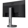 Монитор AOC Q2790PQE: Время реакции, мс 5