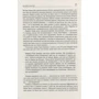 Елізабет Хаас Едершайм: Марвін Бауер, засновник McKinsey & Company: Производитель Фабула
