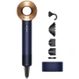 Фен Dyson HD08 Supersonic Prussian Blue/Rich Coppe (560711-01) (IN)
