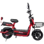 Электроскутер Atlas Bird 1000W Red: Вес устройства, кг 60