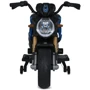 Детский двухколесный электромотоцикл Bambi синий (M 5827EL-4)