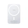 Внешний аккумулятор WIWU Power Bank 5000mAh MagSafe White: Встроенный кабель нет