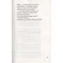 Марина Цветаева. Волшебный фонарь: ISBN 978-5-389-14709-6