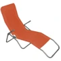 Кресло-шезлонг Jumi раскладной оранжевый (5900410719255)