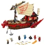 LEGO NINJAGO Щедрість долі (71705): Кількість деталей, шт. 1781