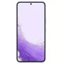 Б/У смартфон Samsung Galaxy S22 8/256 GB Bora Purple Approved Grade B: Причина уценки Хорошее состояние (витринный образец): смартфон выглядит и функционирует как новый. Смартфон полностью протестирован по программе Approved, все функции работают корректно