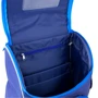 Рюкзак Kite Education каркасний 501 HW-2 HW20-501S-2: Корпус рюкзака каркасний