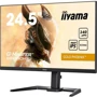 Монитор iiyama GB2590HSU-B5: Формат изображения 16:9