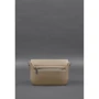 Женская сумка кросс боди BlankNote Mary светло-бежевая (BN-BAG-52-light-beige): Фактура Матовая, Гладкая