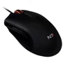 Мышь Razer Imperator Mass Effect 3 Edition: Максимальное разрешение сенсора, dpi 8200 dpi