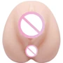 Мастурбатор LYBAILE Crazy Bull Pocket Pussy Vagina Lea Masturbator Flesh Vibrating
