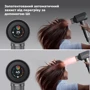 Фен AENO HD5G (AHD0005G)