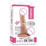Реалистичный вибратор LoveToy The Ultra Soft Dude Vibrating 7.5"