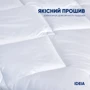 Подушка IDEIA готельний Classica Soft 50х70 см 2 шт. (8-32960): Розмір, см 50x70