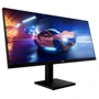 Монитор HP X34 (2V7W6AA): Покрытие экрана антибликовое