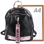 Женский рюкзак Valiria Fashion черный (4DETBU181-2-13): Пол Женский