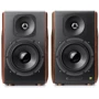 Акустична система Edifier S3000 Pro Brown 2.0 256W Bluetooth Hi-Res: Вихідна потужність колонок 256 Вт (2х128 Вт)
