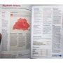 Мюнхен, Бавария и Шварцвальд. Путеводитель Lonely Planet: Обложка Мягкая