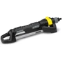 Дощувач осцилюючий Karcher OS 5.320 SV (2.645-135.0)