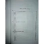 Ольга Гусейнова: Голодне серце: ISBN 978-5-517-04034-3