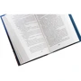 П'єр Леметр: Горизонт у вогні: ISBN 978-5-389-15620-3