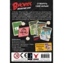 Настольная игра Geekach Games B Movies. (НЕ)погане кіно. Вторгнення щупалець: Тип Детские