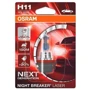 Галогенная автолампа Osram H11 Night Breaker LASER 55W 12V (64211NL-HCB): Производитель Osram