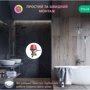 Кран шаровой с электроприводом Nous LZ3 фото 5